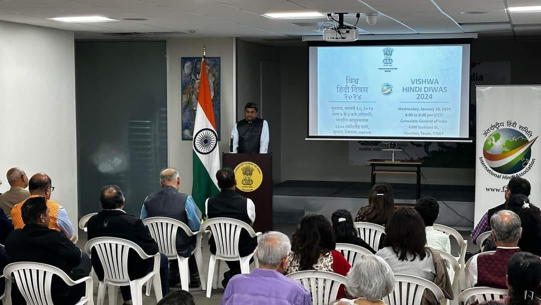 Vishwa Hindi Diwas was celebrated at the Consulate jointly with International Hindi Association on January 10,2024