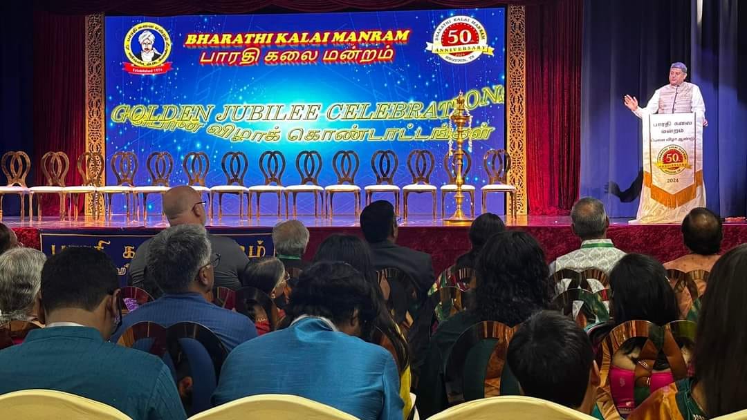 Consul General joined the Golden Jubilee Celebrations of Bharathi Kalai Manram, the longstanding organisation in Houston promoting Tamil Language, Culture, Arts, traditions and literature on August 31,2024