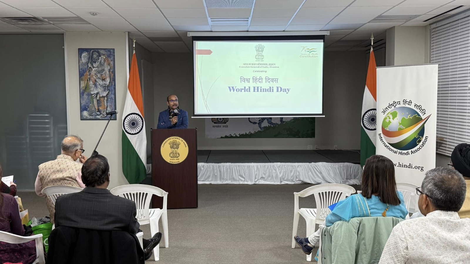 Glimpses of the celebration of World Hindi Day at the Consulate on the occasion of International Hindi Association (Houston Chapter) on January 10, 2025.