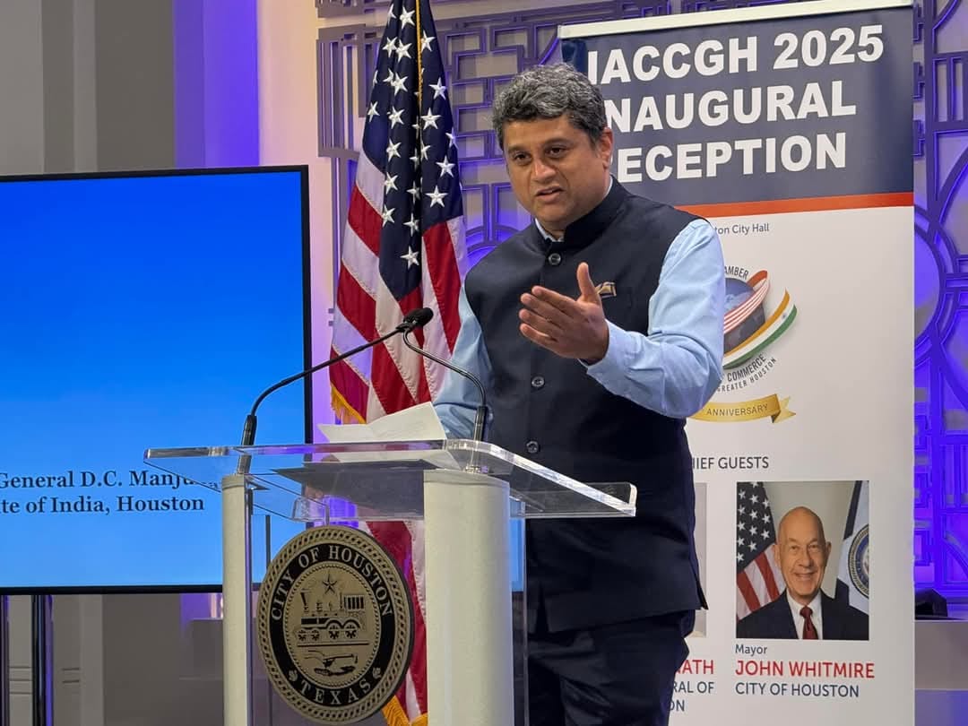 Consul General joined the Mayor of Houston Mayor John Whitmire  at the  inauguration of the 2025 board members of IACCGH at City Hall, Houston on Feb 4,2025